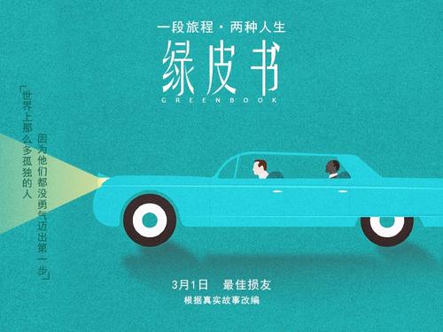 哪里能买到日本东京神学大学文凭毕业证